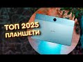 Video review Xiaomi Redmi Pad 2 4/128GB Wi-Fi Graphite Gray (VHU5659EU)