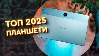 Xiaomi Redmi Pad 2 8/256GB 4G Graphite Gray (VHU5617EU) - відео 1