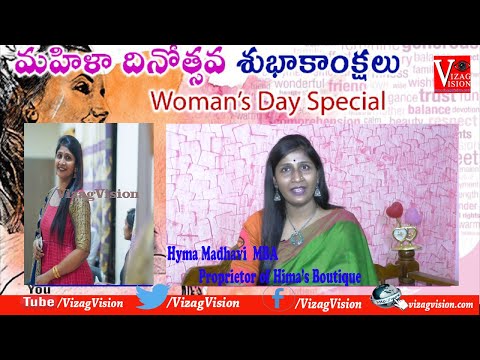 Women's Day Wishes and Tips to be a Successful Husband by Silla Srinivas Reddy, Ex Defence in Visakhapatnam,Vizag Vision...