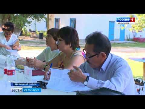 Начал свою работу молодежный форум 