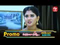 Manasantha Nuvve Latest Promo Episode No 1171 17th October 2025 ETV Telugu
