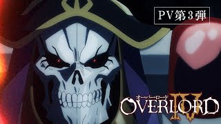 Overlord IVAnime Trailer/PV Online