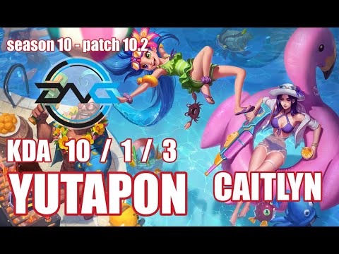 【韓国サーバー/GM/Faker】DFM YUTAPON ケイトリン(Caitlyn) VS セナ(Senna) BOT - Patch10.2 KR Ranked【LOL】