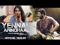 Malayali Reaction to Yennai Arindhaal Teaser | Ajith, Trisha, Anushka | Harris Jayaraj