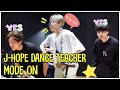 BTS J-Hope Dance Teacher Mode On