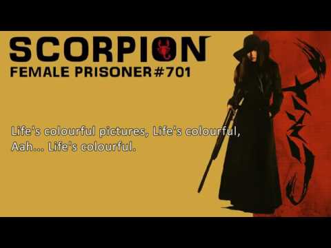 Meiko Kaji ► Ingabana eng  sub