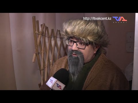 «Күн» ақпараттық бағдарлама 14 желтоқсан 2023ж.