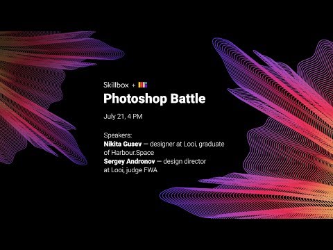 «Photoshop battle»