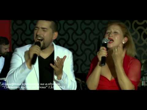 Promocija Gjoko Jovik i Blagica Pavlovska - Kruna Na Ljubovta