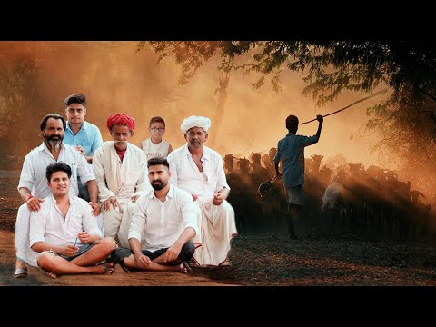 Jordan meena SAVE VILLAG...