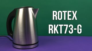Rotex RKT73-G - відео 1