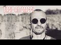 Biagio Antonacci Greatest Hits Collection The Best Of Biagio Antonacci Full Album