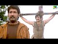 ठाकुर के मर्जी के खिलाफ जाने की सजा Aaj Ka A