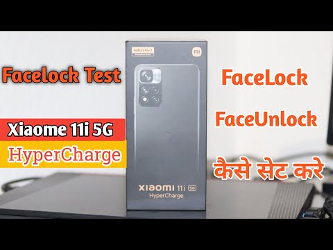 How to add face unlock/remove face unlock in XIAOMI 11i Add Face Unlock XIAOMI Mi 11i