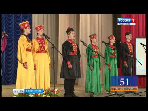 Вести «Калмыкия»: выпуск 11.04.2017 на калмыцком языке