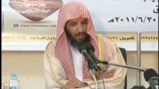 صورة شرح كتاب الموطأ (للإمام مالك) لمعالي  الشيخ د.  سعد بن ناصر الشثري الدرس-23