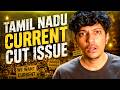 TN CURRENT CUT ISSUE