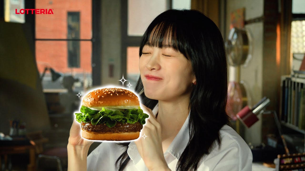 Lotteria × 천우희 — Square