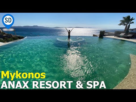 Anax Resort & Spa Hotel in Mykonos, Greece Tour