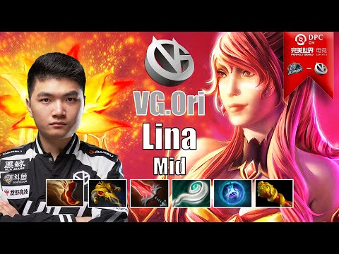 ELEPHANT vs VG | 7.29C LINA MID IS OP | DPC 2021 CN - SEASON 2 | DPC PLAYER'S PERSPECTIVE