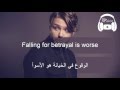 Impossible - James Arthur مترجمة عربى