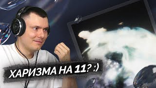 Медиа рецензия