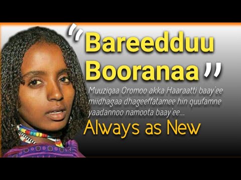 Muusiqaa Oromoo dur Yeroo Mara #haaraa 2022  (Old Oromo Music always as NEW) #Hirphaa Gaanfuree