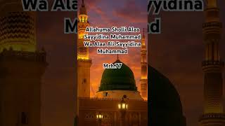 Download lagu Shollalahu alaa Muhammad mp3 Download lagu Shollalahu alaa Muhammad mp3
