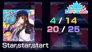 【ホロドリ holodori】Star,star,start【全難易度/All Difficulties】