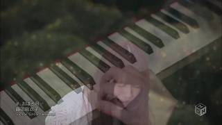 Maiko Fujita   Oborozuki chimsy