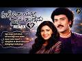 ಏಕೆ ಹಿಗಾಯ್ತೋ ನಾನು ಕಾಣೆನು Kannada Evergreen Ravichandran Re