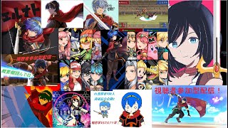 みんな今までありがとうラスト配信！！チャンネル内対抗戦～～学生VS社会人～～