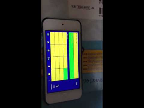 iPhone アプリ 英文単語熟語