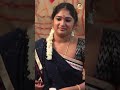 Yematram Shorts