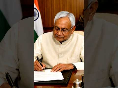 Bihar CM Nitish Kumar resigns as MLC after being elected as Rajya Sabha MP 
