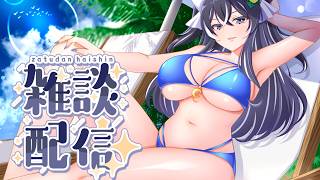 【雑談配信】イラスト紹介とたわいのない話2