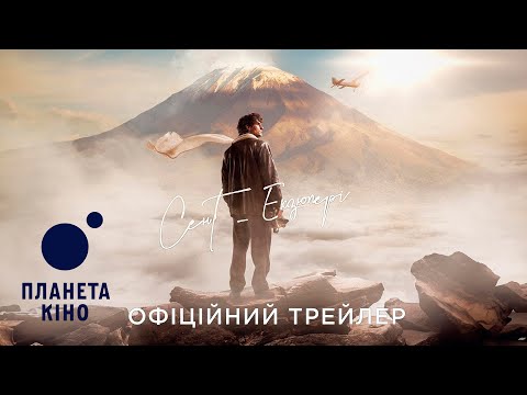 В’ячеслав Гіндін - відео обкладинка