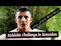 SADDAKA Challenge Ramadan With yourself / المسابقة صادقة رمضان 2020