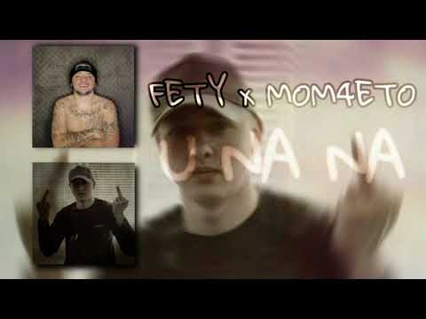 FETY x MOM4ETO - U NA NA (Official Audio) Prod. by Vitamin TZE