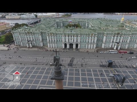 Аэросъемка Дворцовой площади (Санкт-Пете