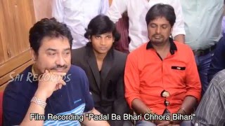 SINGER Kumar Sanu - Latest Recording Studio Footage - Watch and Subscribe - Bollywood