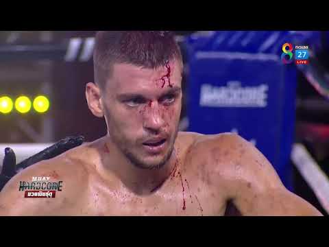 Tommy 7 Muay Thai Gym vs Yodseanchai Sor Sopit- Muay Hardcore