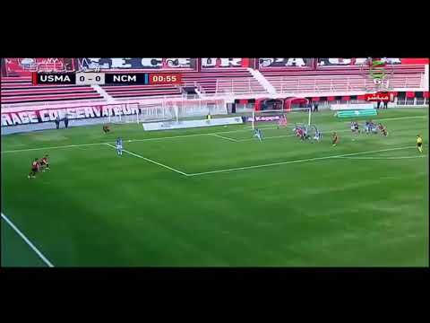 USM Alger 3-0 NC Magra - les buts de la rencontre