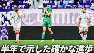 【半年で示した確かな進歩】痛恨の連敗でWEST首位を逃した名古屋｜試合終了の瞬間の選手たちの表情