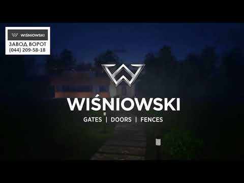 WISNIOWSKI ворота, двери ,заборы - 3D-анимация - wisniowski-vorota-kiev.com.ua