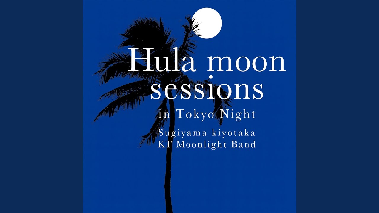 SHADE (Live at NHK Hall, Tokyo 9/21/2003)