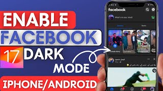 How to Get Dark Mode on Facebook iPhone|2023|Dark Mode in Facebook iPhone|Facebook Dark Mode iPad