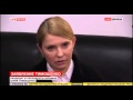 Тюлька Тимошенко опять нагло брешет в Донцке 07.04.2014 