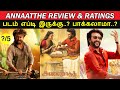 Annaatthe - Movie Review & Ratings | Trendswood TV