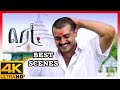 Red Tamil Movie 4K Best Scenes Compilation Ajithkumar Priya Gill Manivannan Raghuvaran